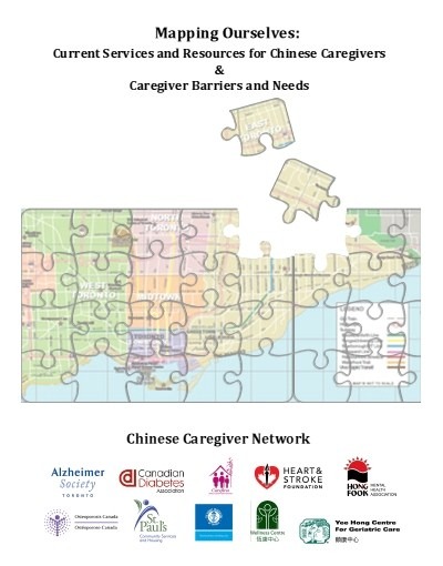 Mapping Ourselves: Current Services and Resources for Chinese Caregivers & Caregiver Barriers and Needs