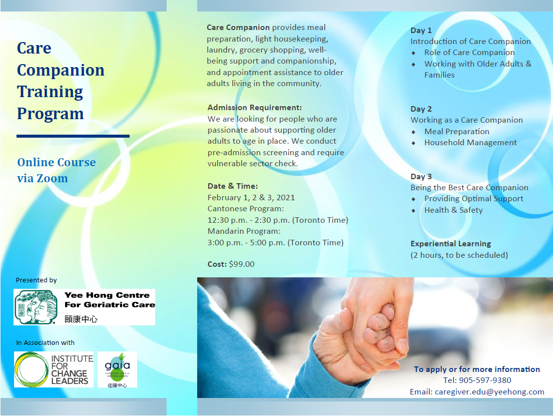 Care Companion Program (Toronto) Care Companion Toronto (Trad.)