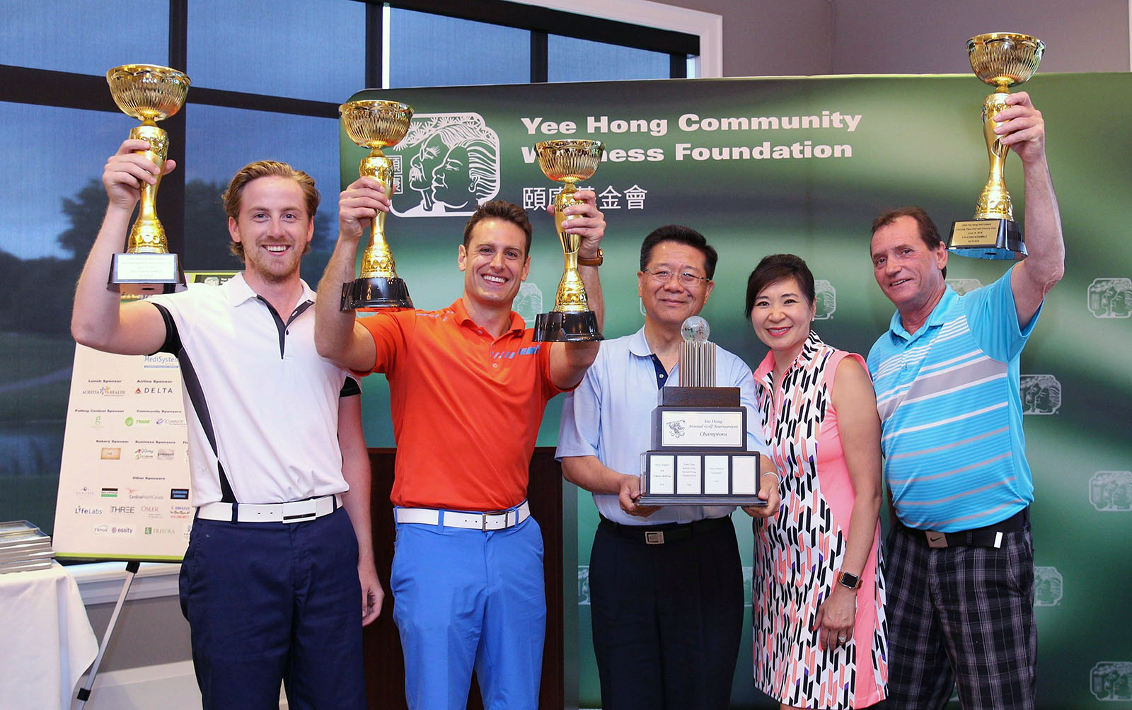 Yee Hong Golf Classic