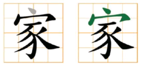 Screen-Shot-2022-01-26-at-4.10.54-PM New Yee Hong Brand Logo