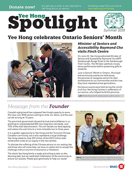 Yee Hong Foundation Spotlight Newsletter 2019 Spring